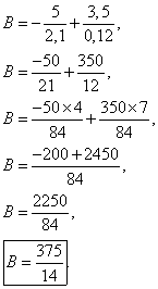 calculs calculs